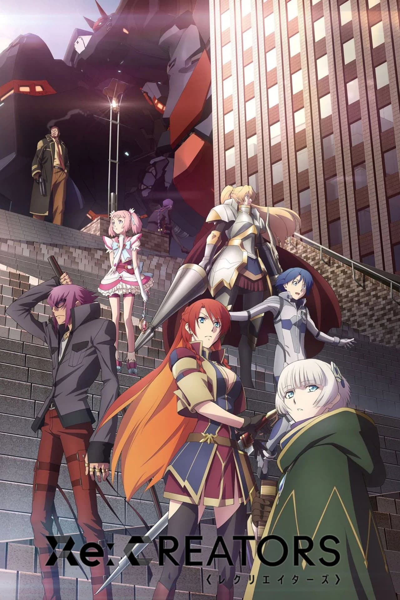 Re:Creators preview 2
