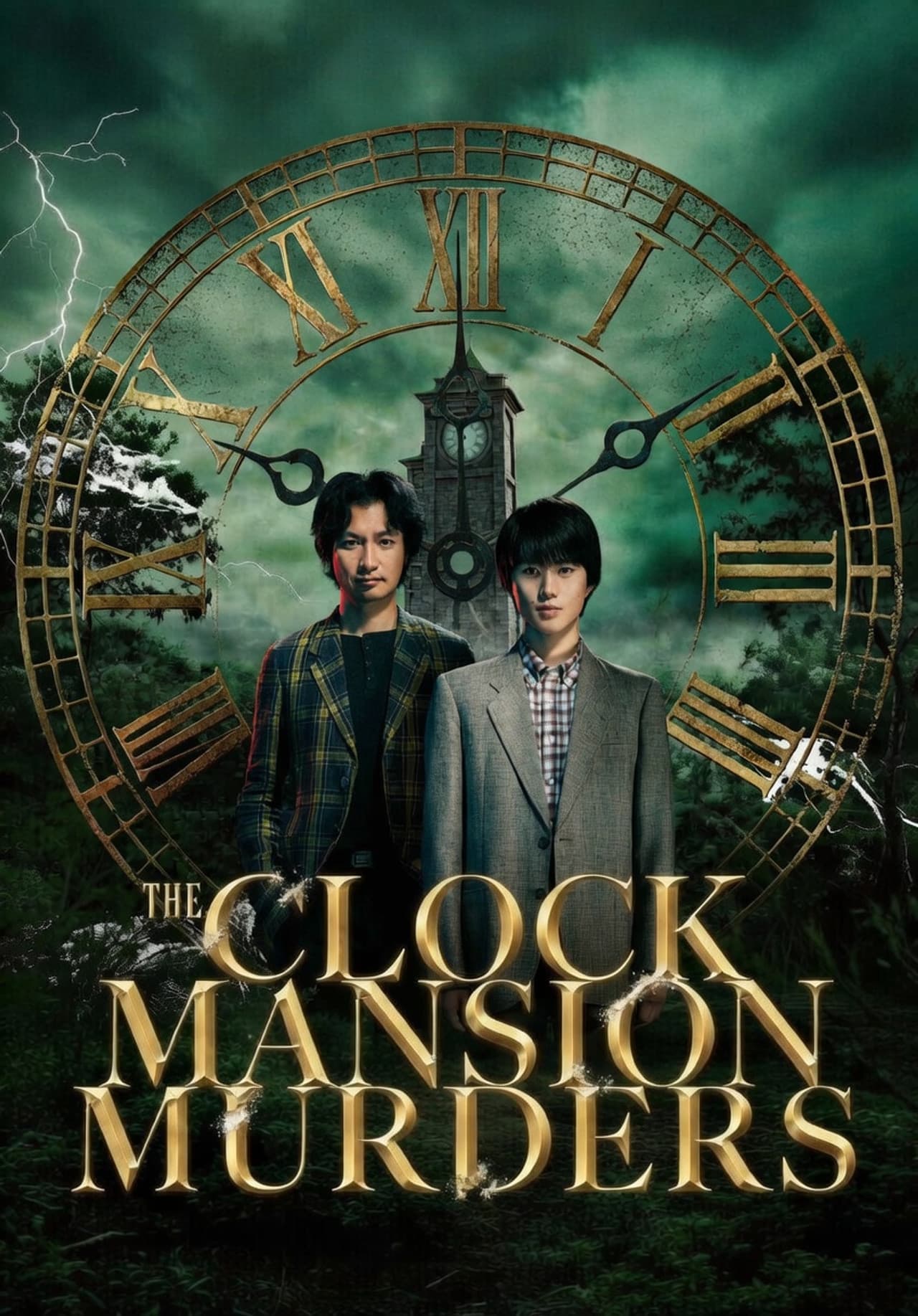 The Clock Mansion Murders preview 2