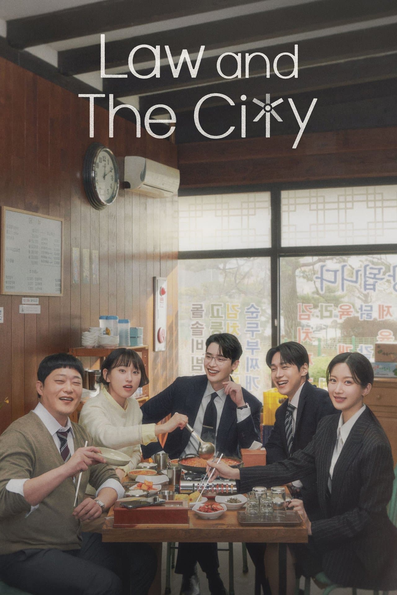 Law and the City preview 2