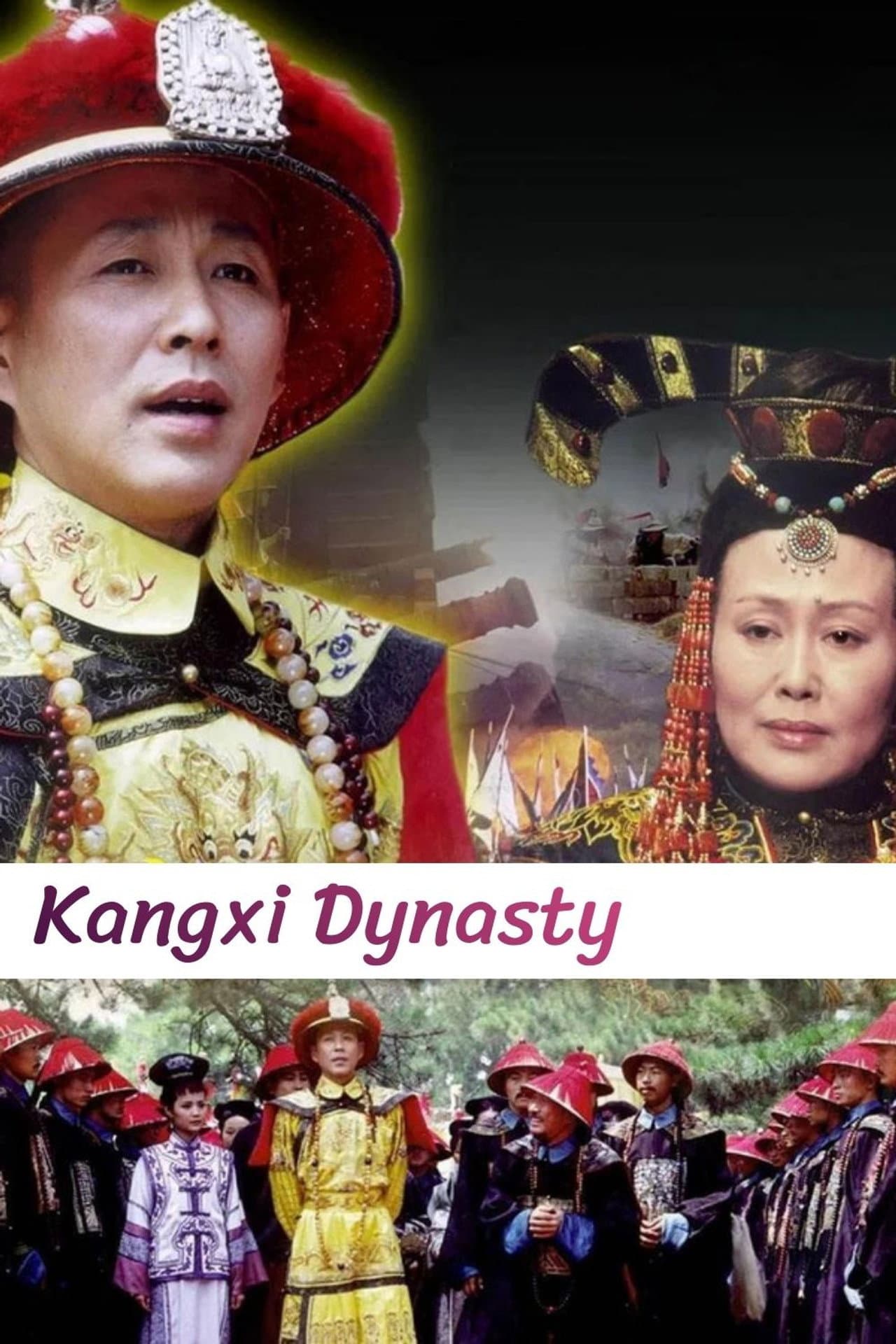 Kangxi Dynasty preview 2