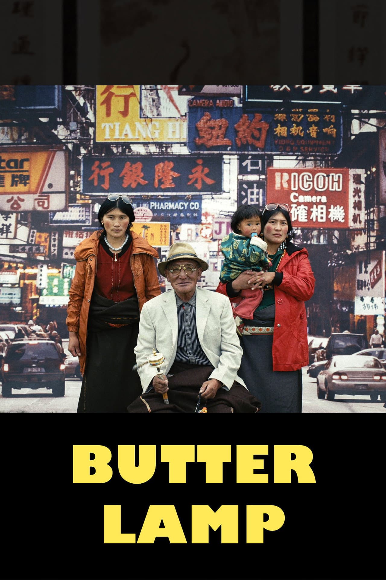 Butter Lamp preview 2
