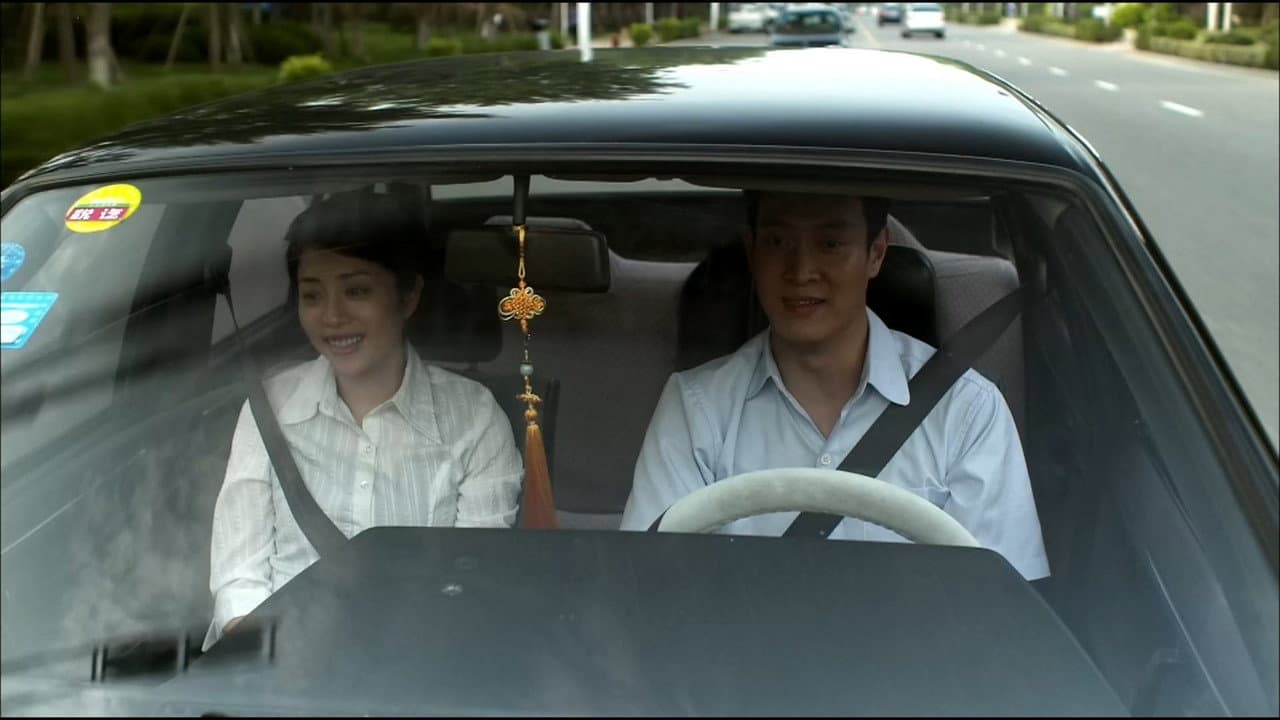 Episode 38
