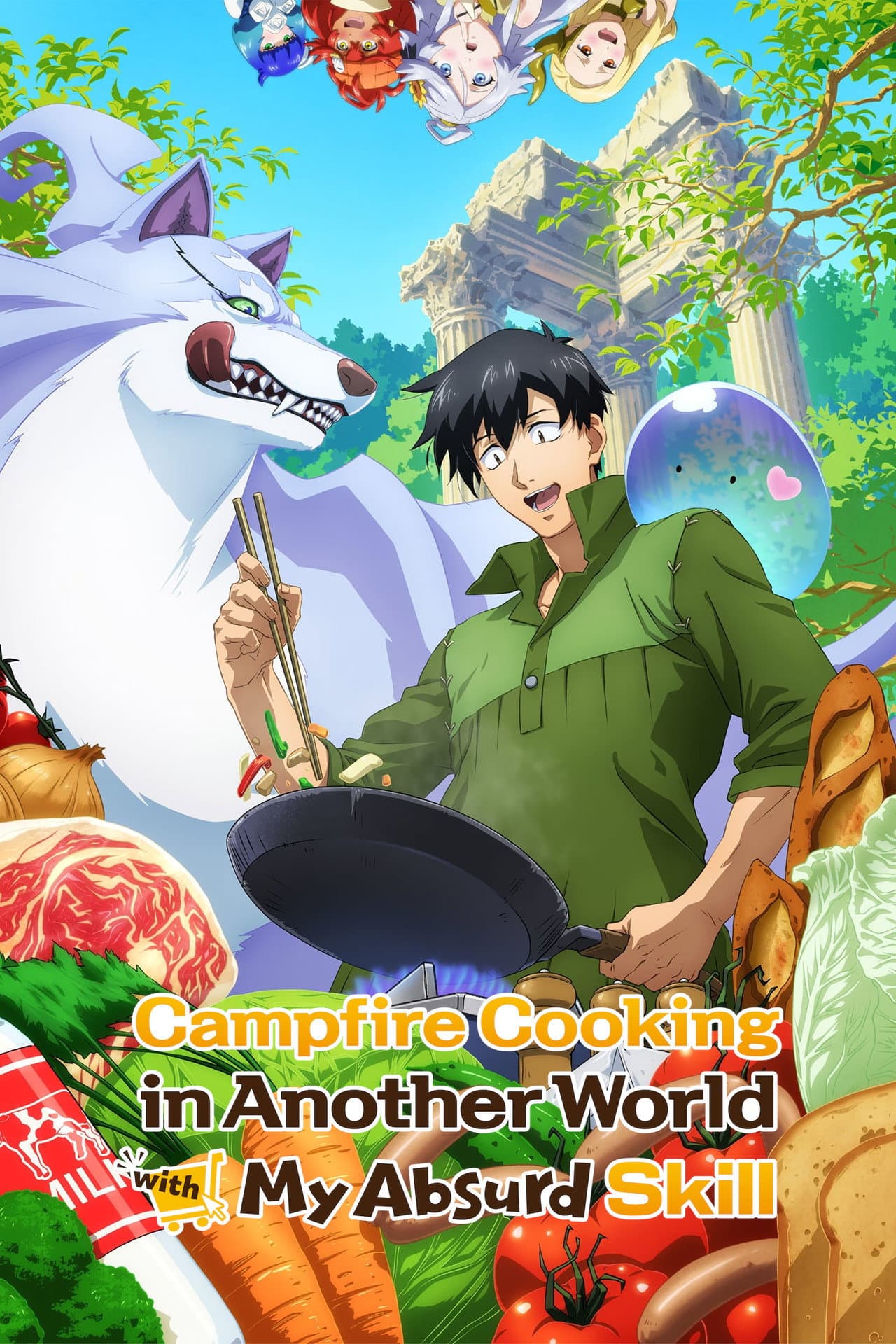 Campfire Cooking in Another World with My Absurd Skill preview 2