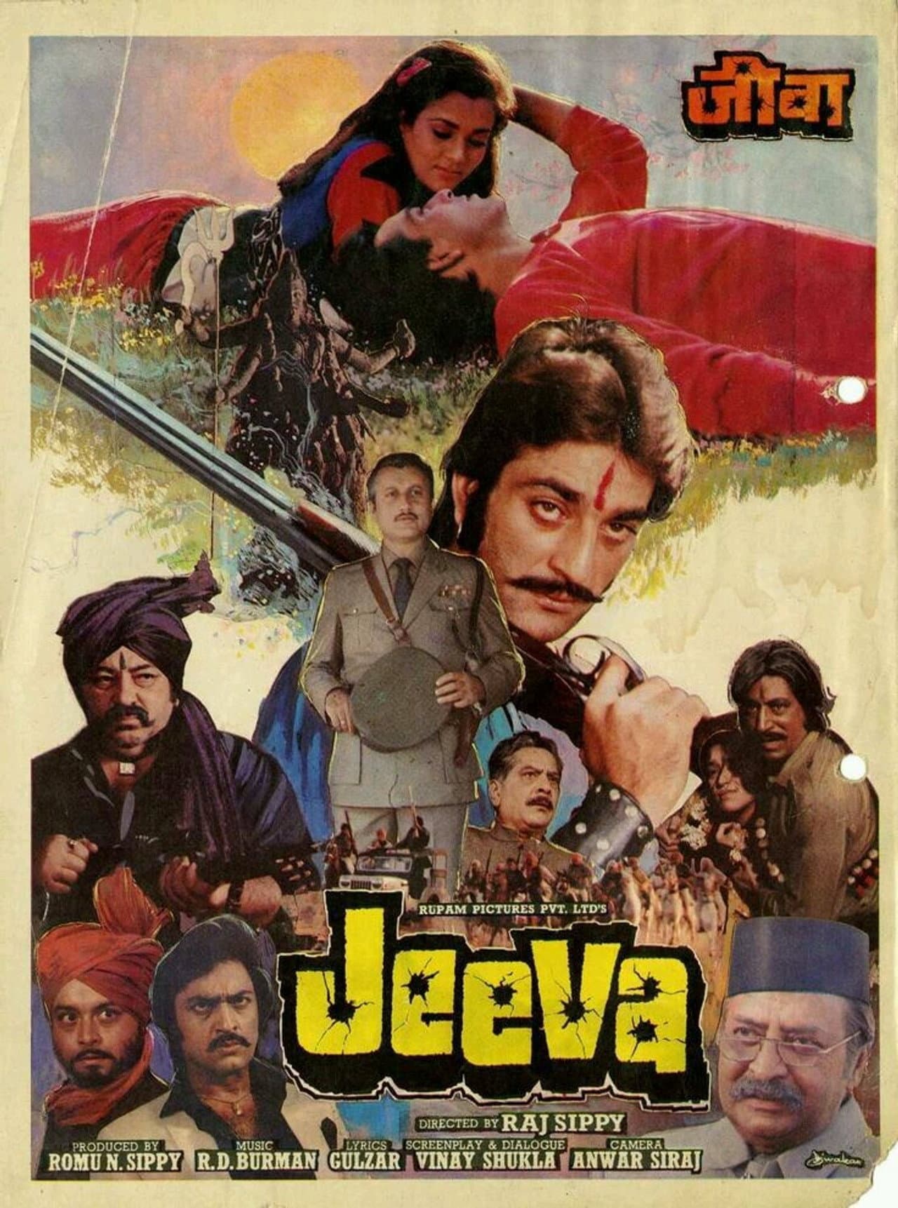 Jeeva preview 2