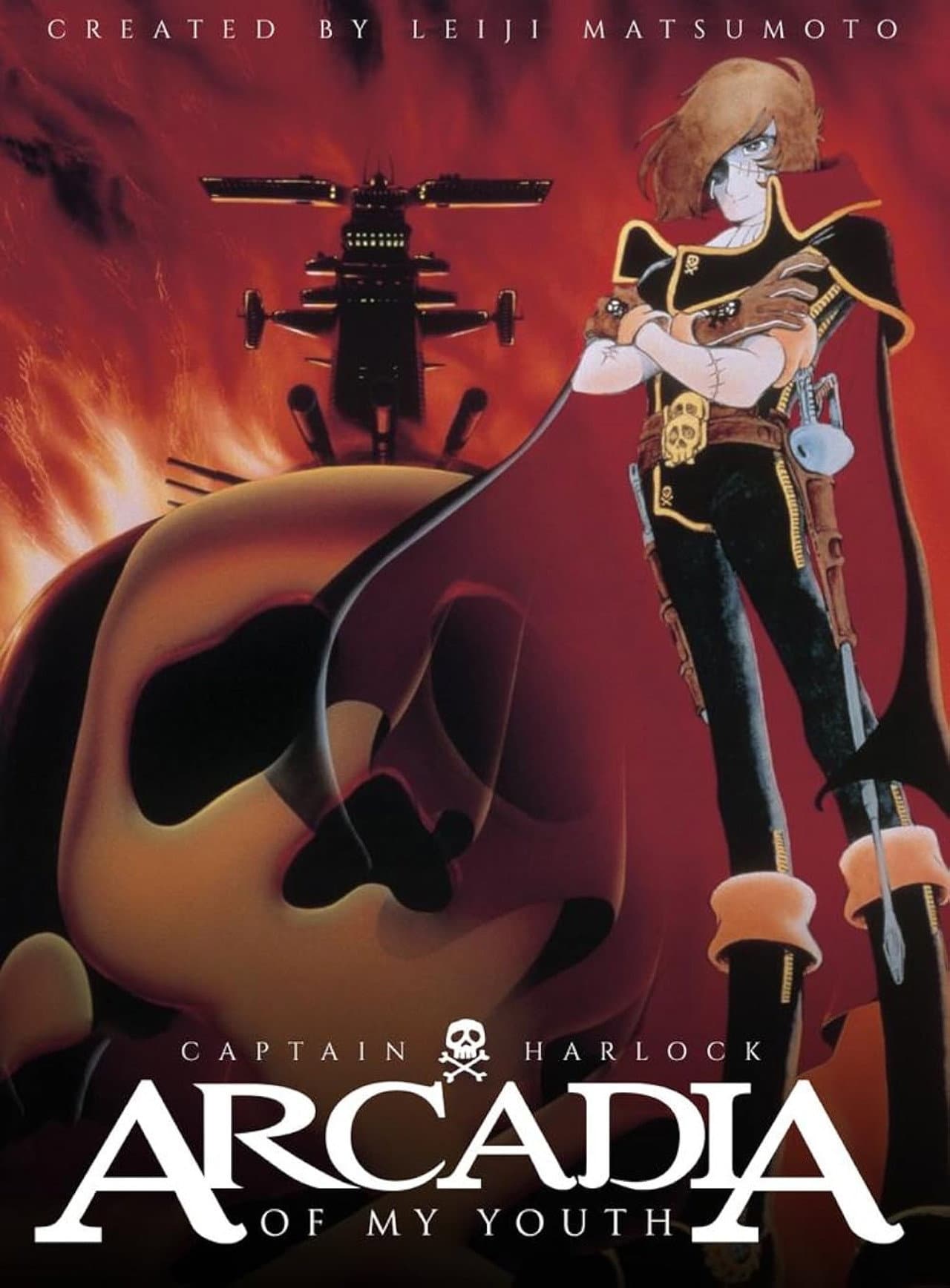 Arcadia of My Youth preview 2