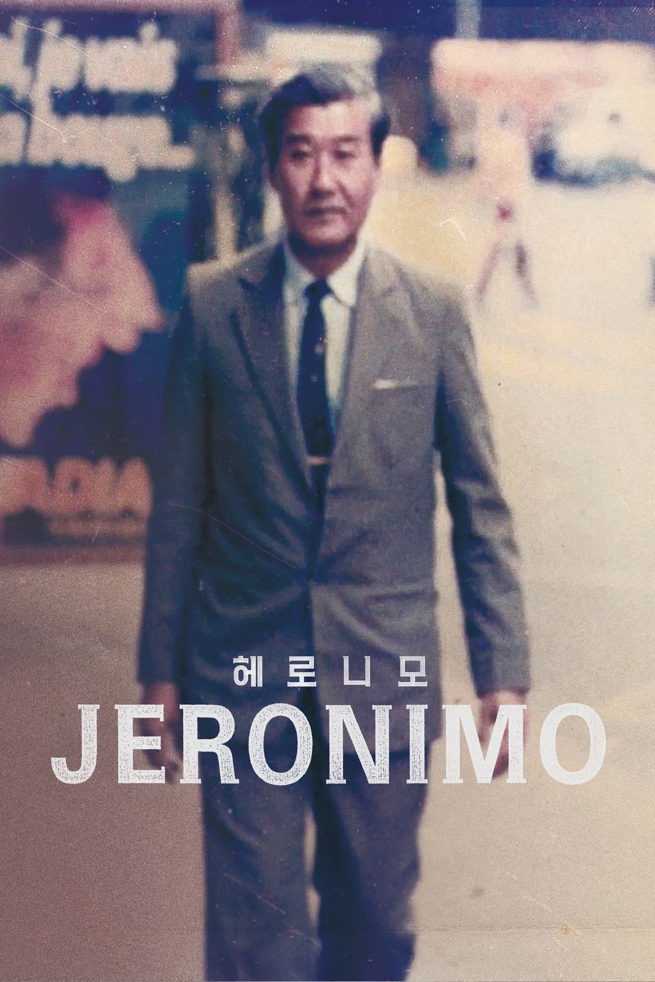 Jeronimo preview 2