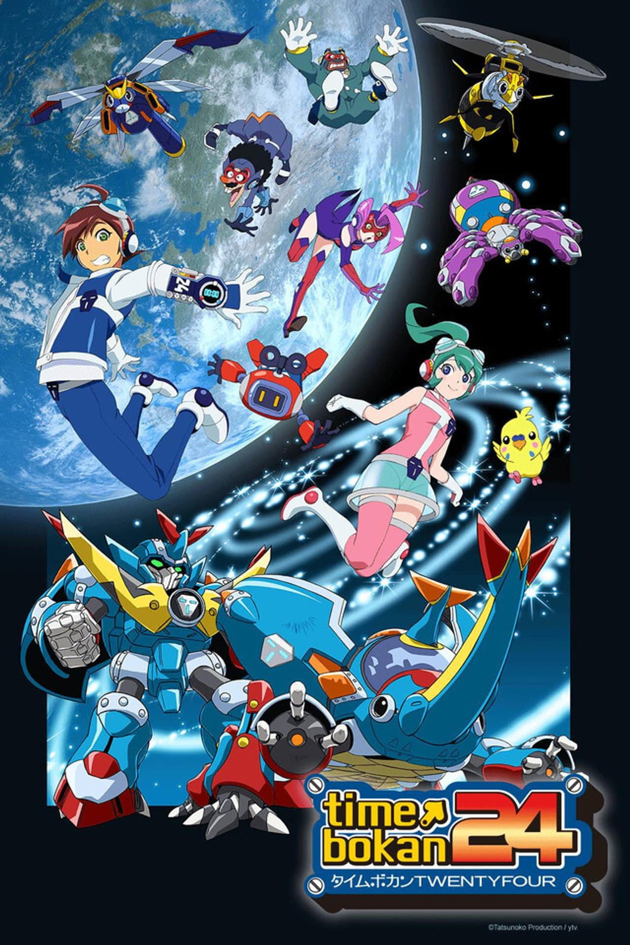 Time Bokan 24 preview 2