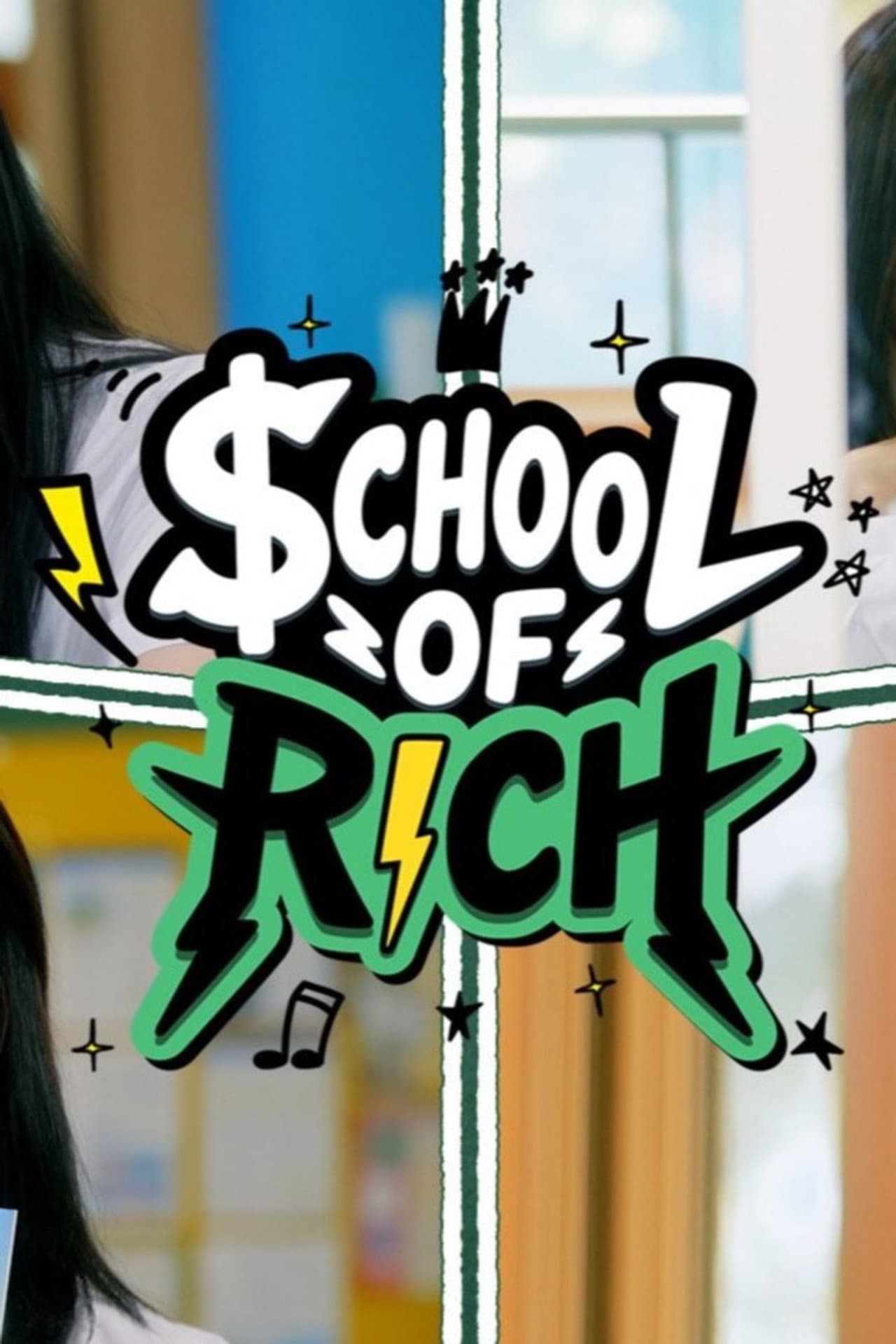 RICH BAND preview 2