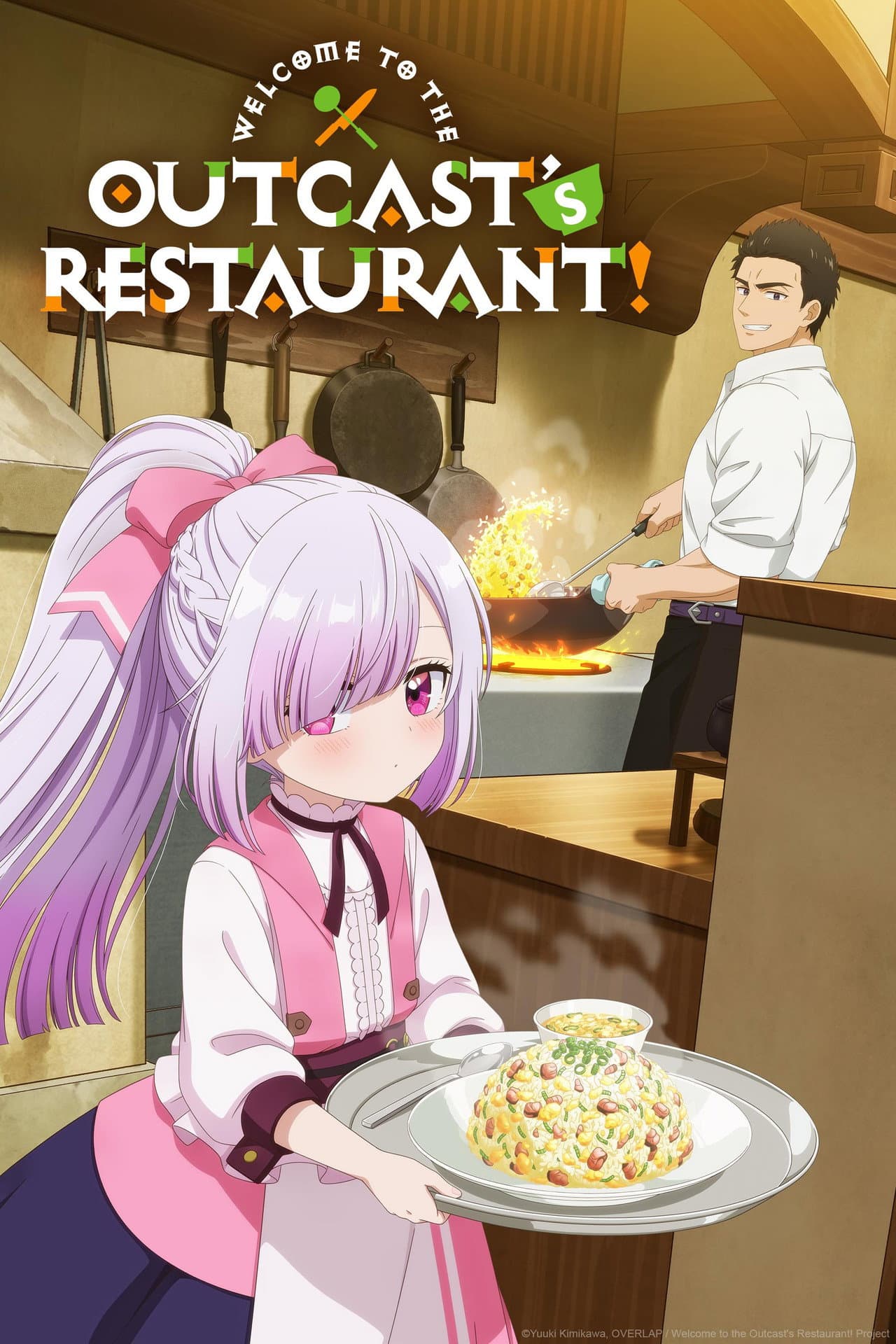 Welcome to the Outcast's Restaurant! preview 2