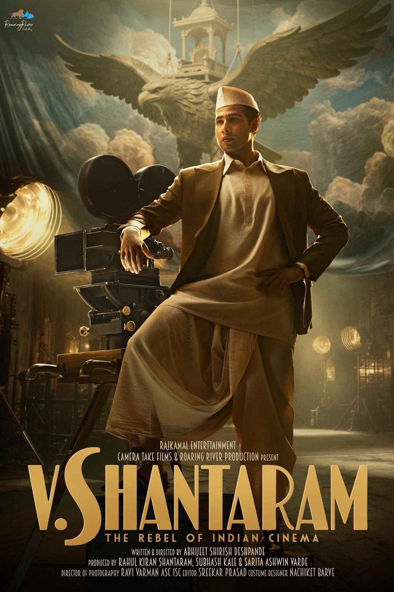 V. Shantaram preview 1