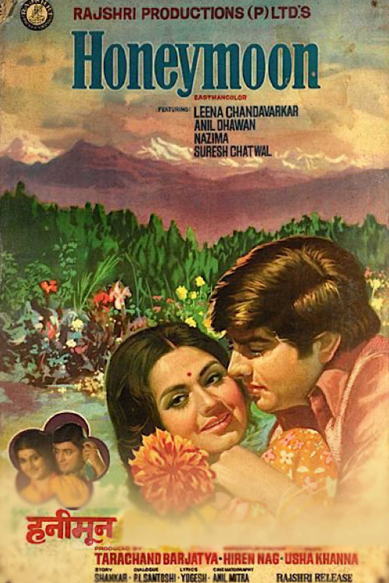 Honeymoon preview 1