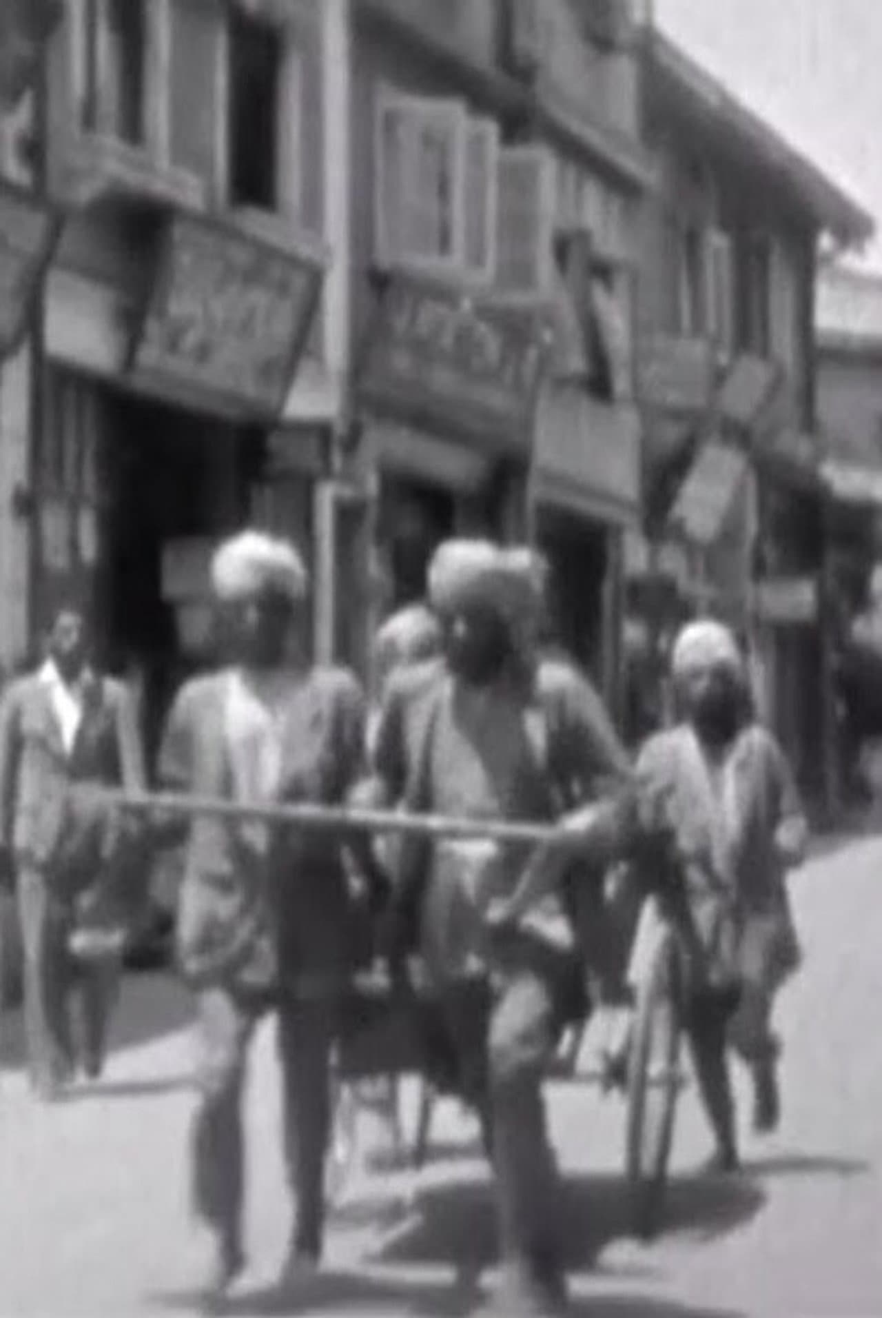 Simla Scenes: Indian Viceroy at Lahore preview 2