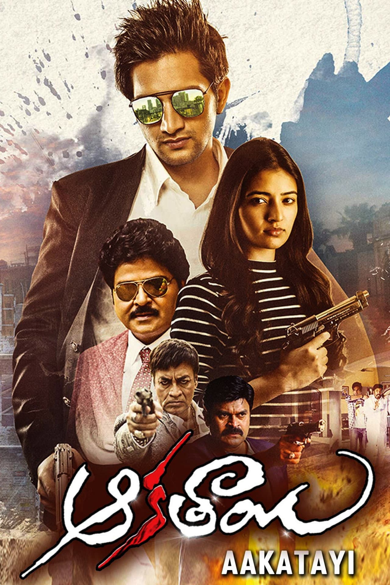 Aakatayi preview 2