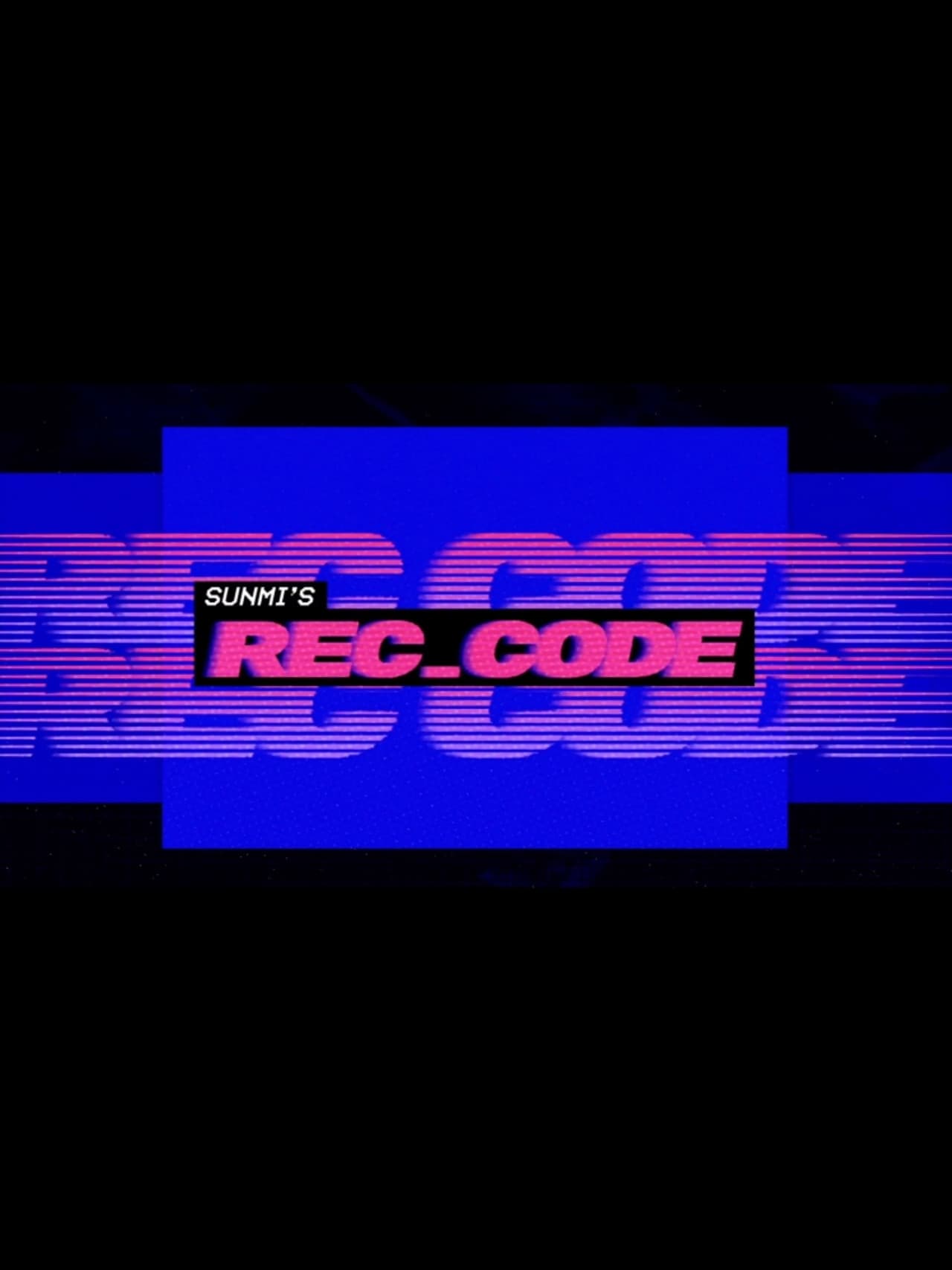 SUNMI's REC_CODE preview 2