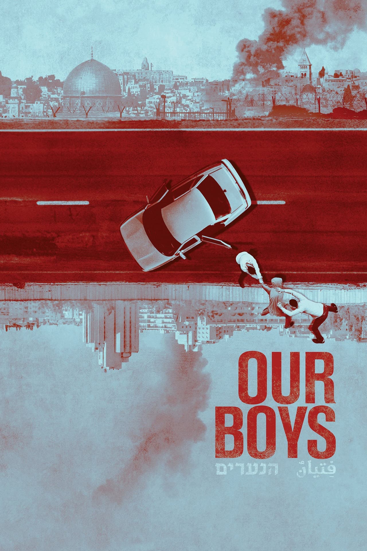 Our Boys preview 2