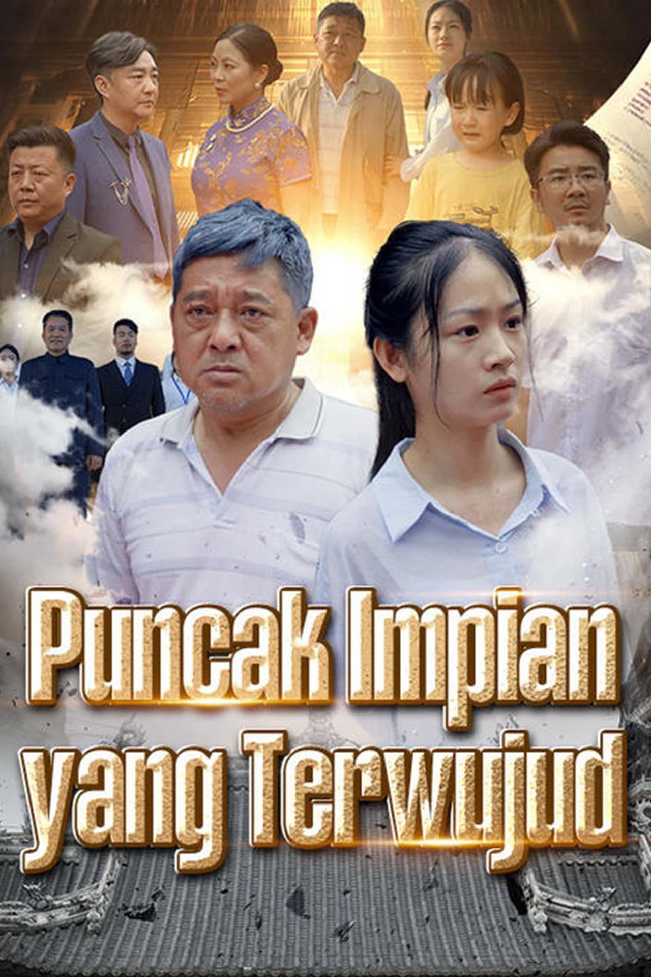Puncak Impian yang Terwujud preview 2