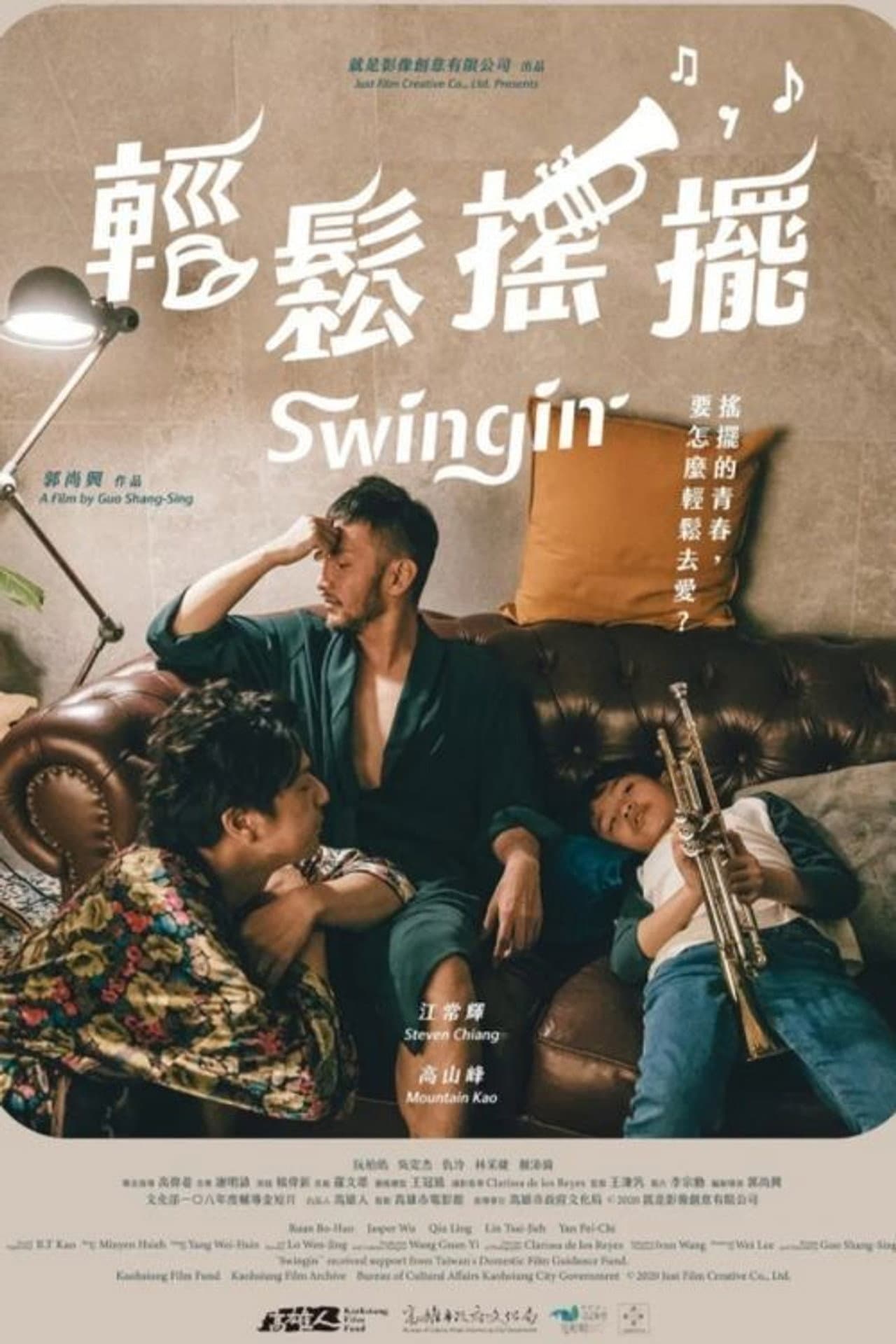 Swingin' preview 2