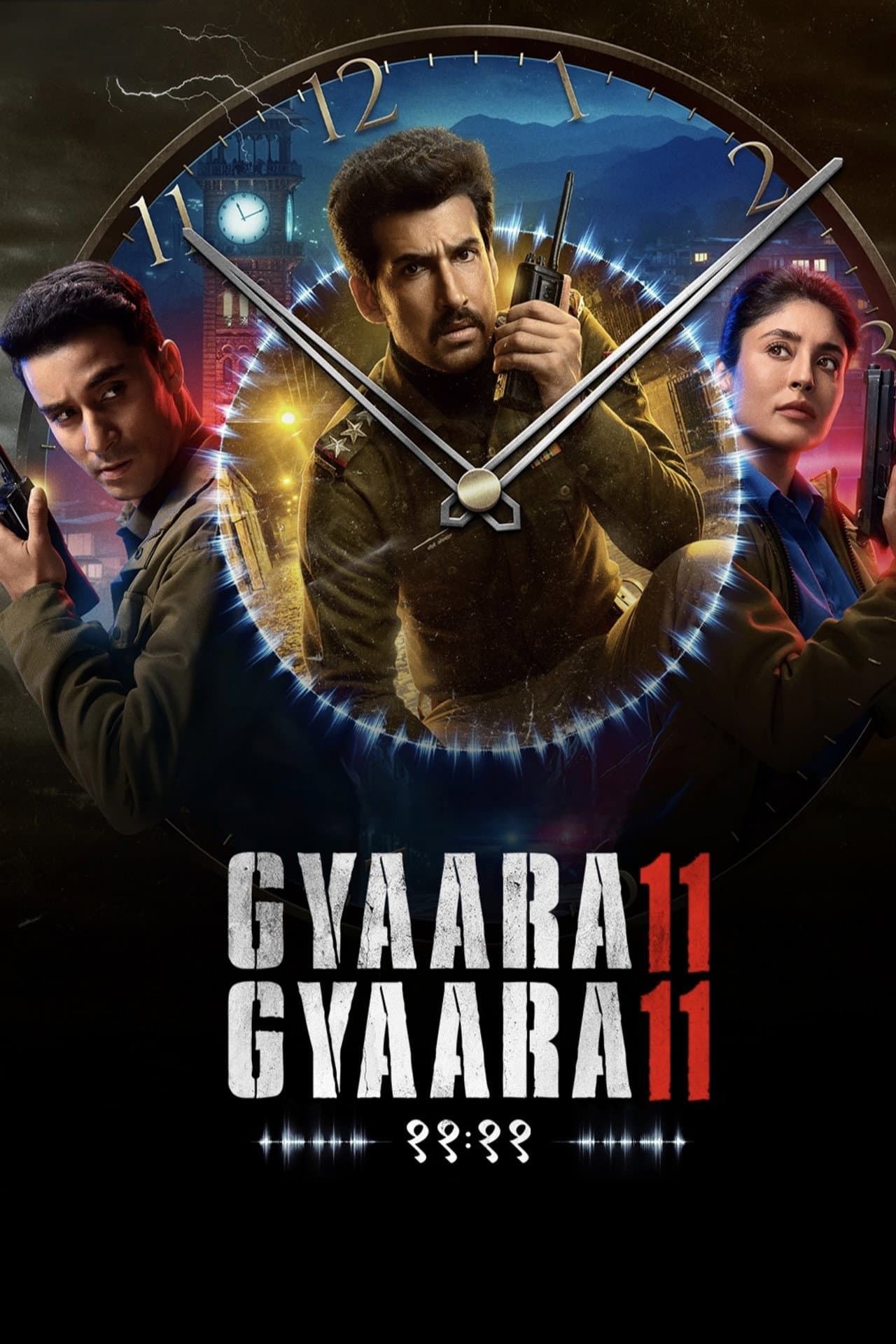 Gyaarah Gyaarah preview 2
