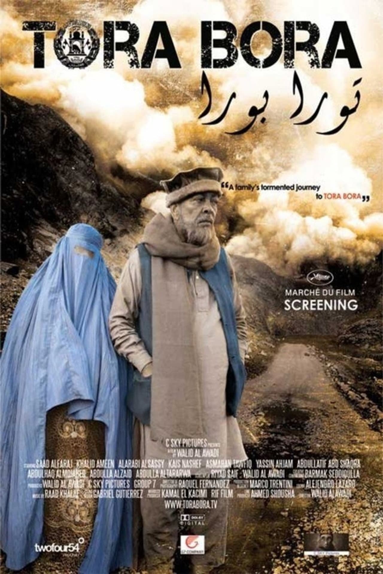 Tora Bora preview 2