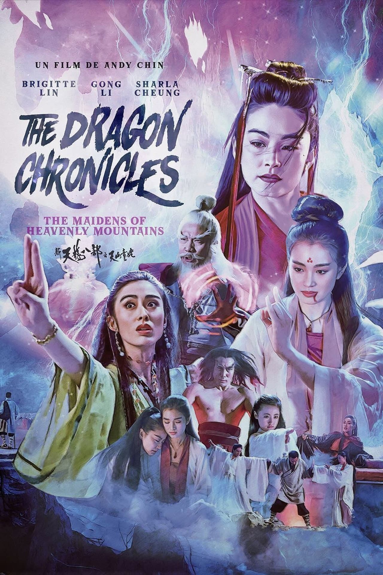 The Maidens of Heavenly Mountains preview 2