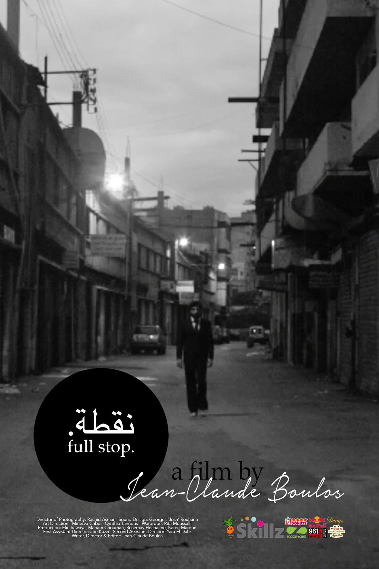 Full Stop preview 2