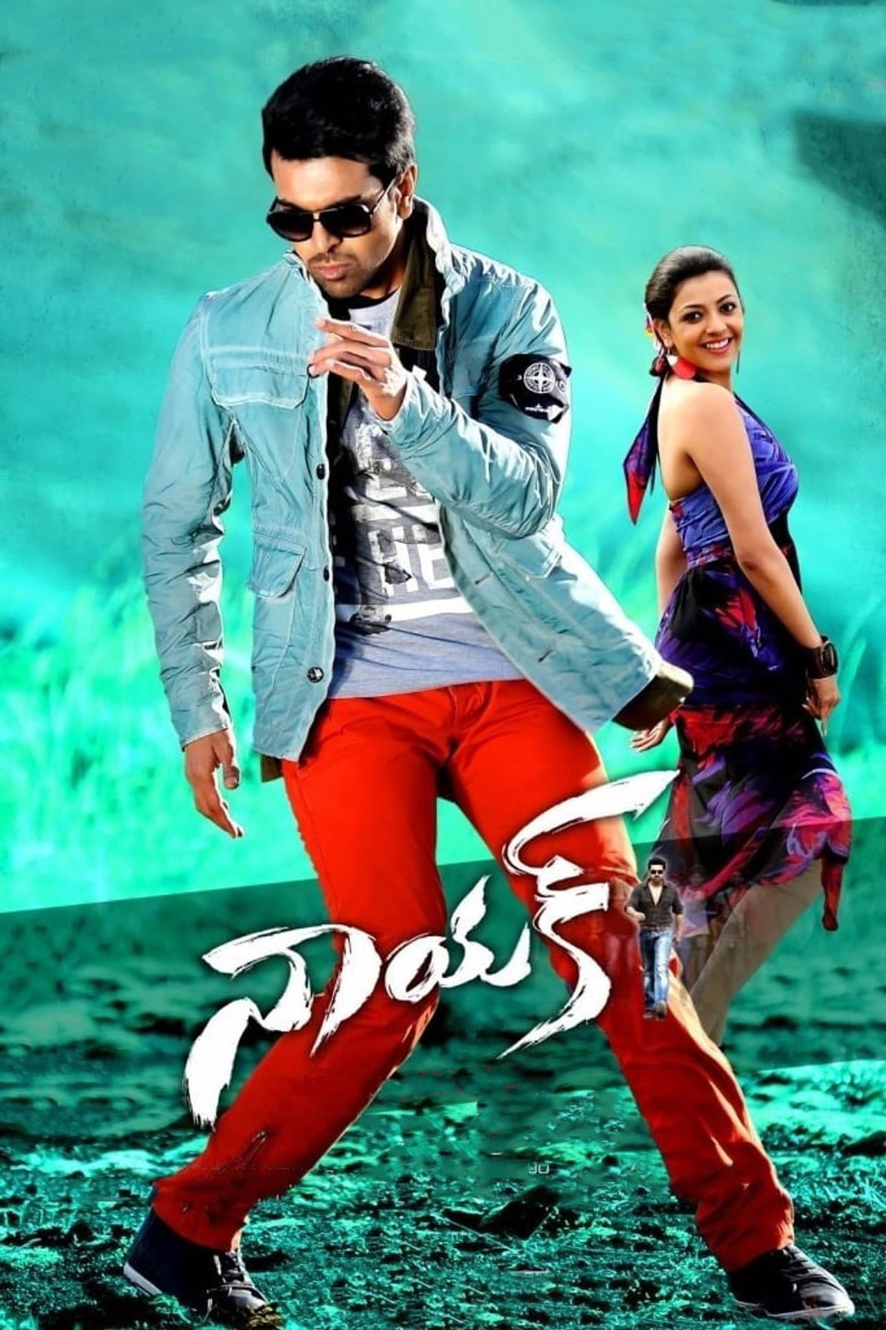 Naayak preview 2