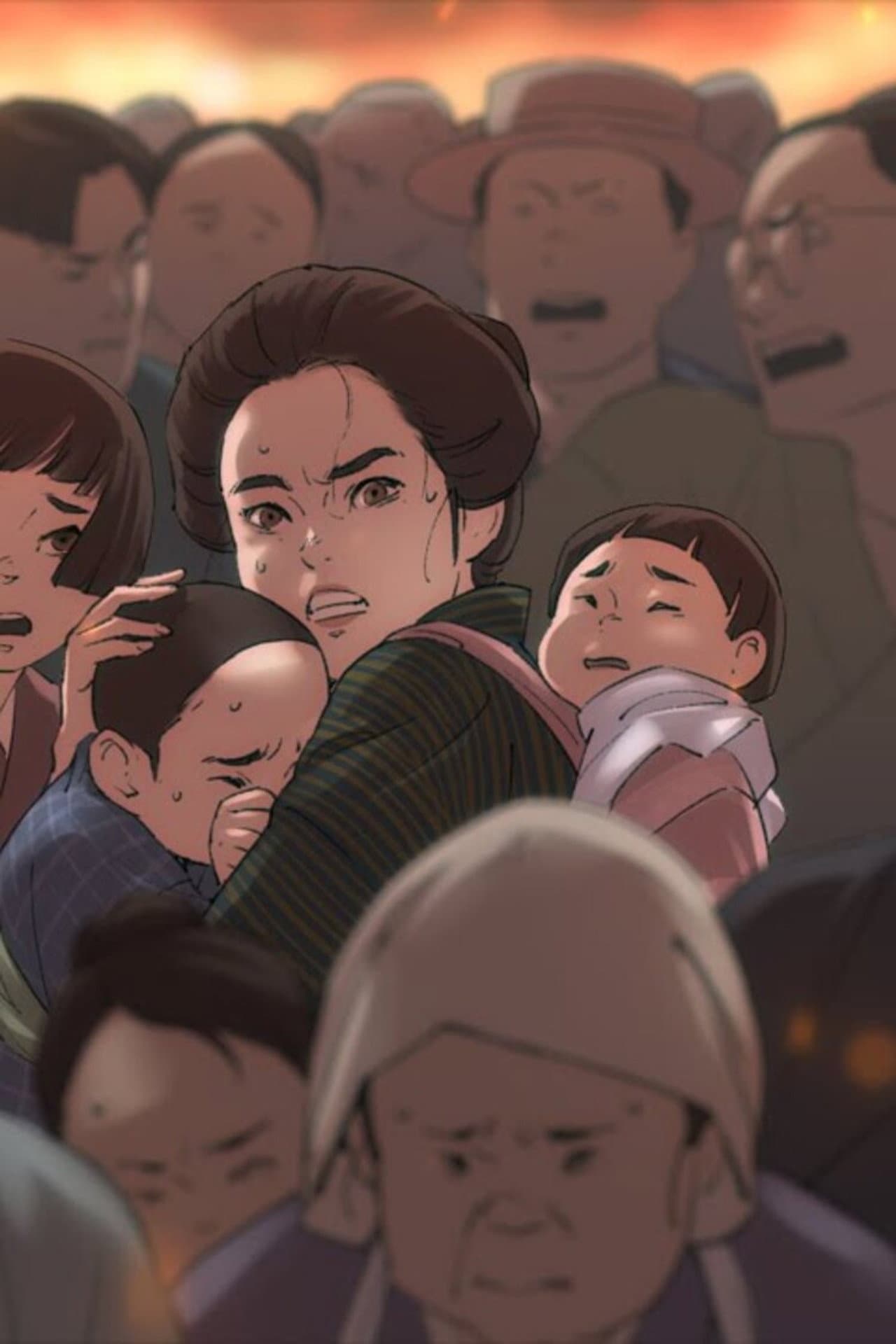 Through Nobu’s Eyes: A First-Person Account of the Great Kantō Earthquake preview 1