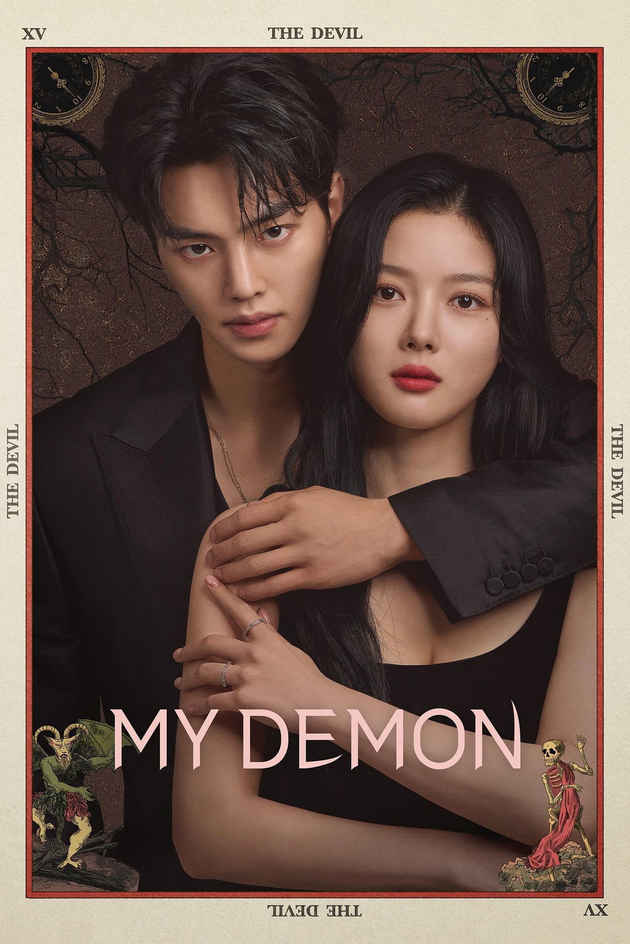 Limited Series