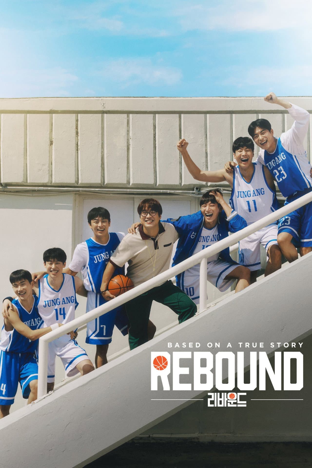Rebound preview 2