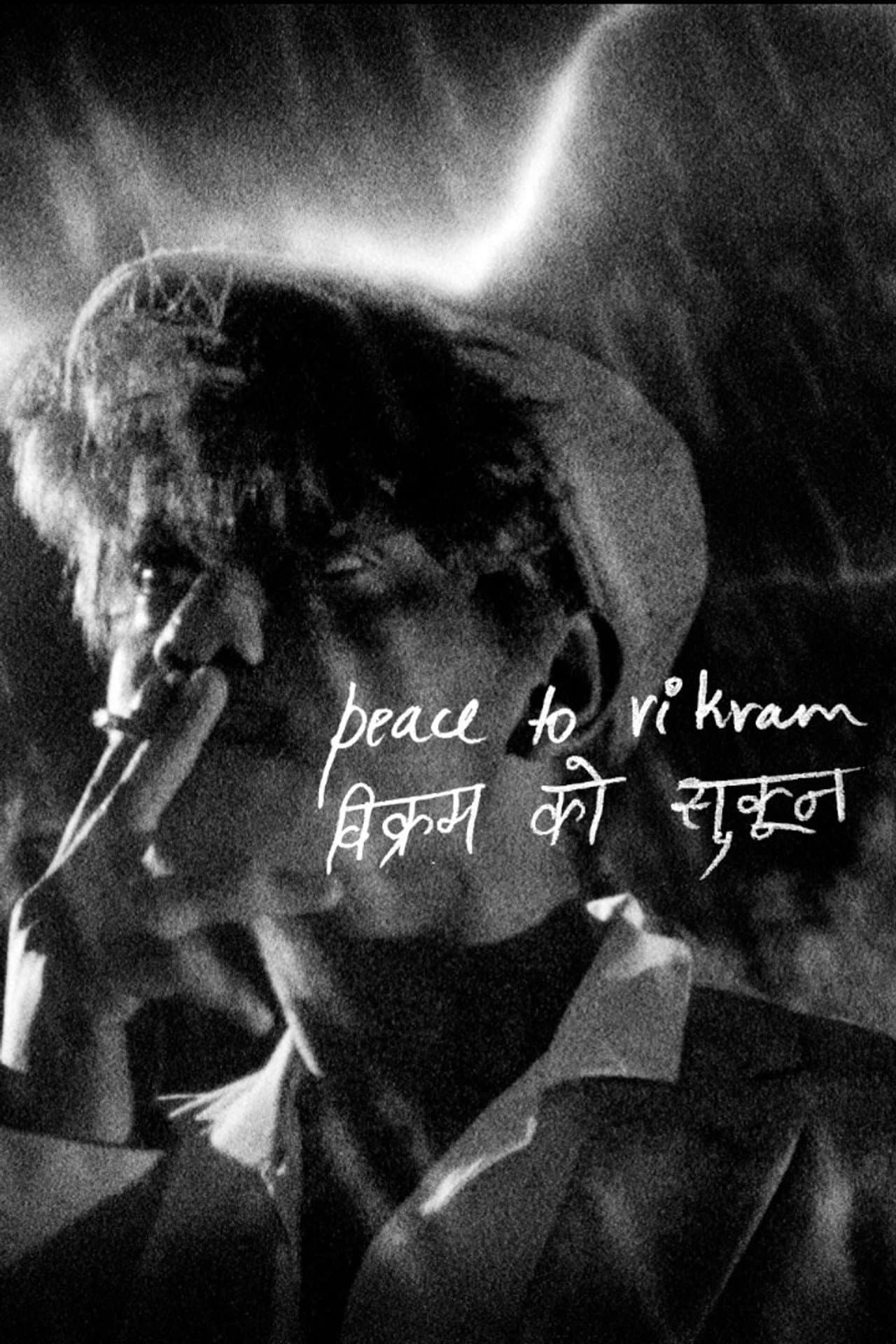 Peace to Vikram preview 1