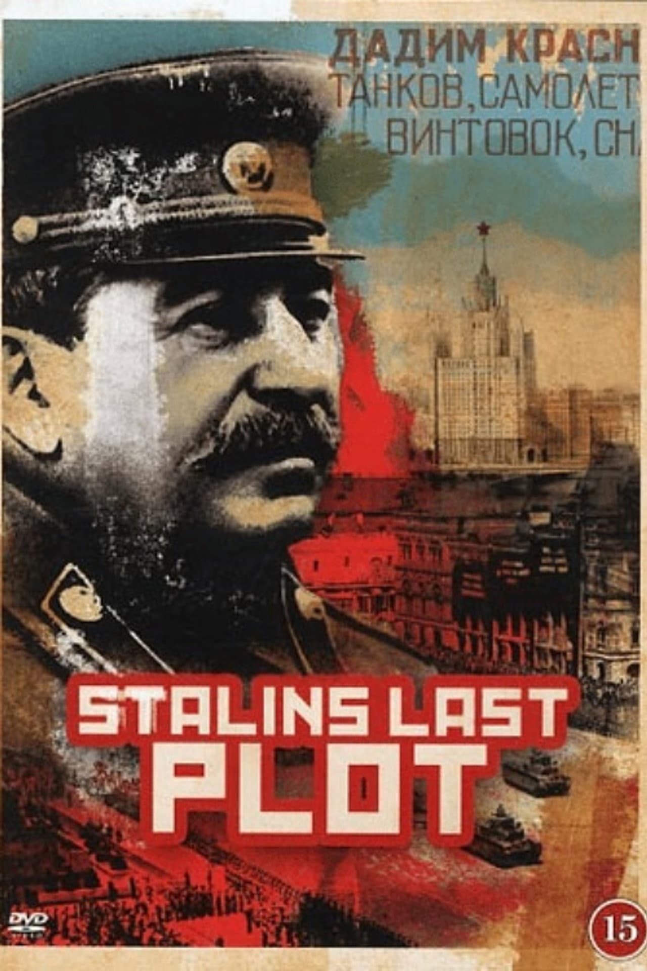 Stalin's Last Plot preview 2
