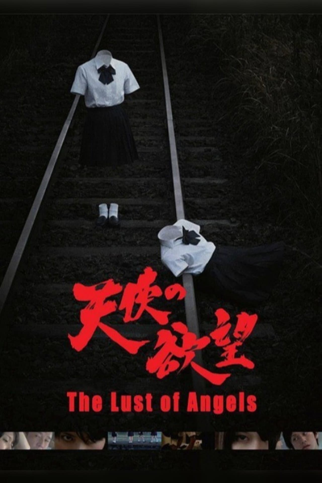 The Lust of Angels preview 2