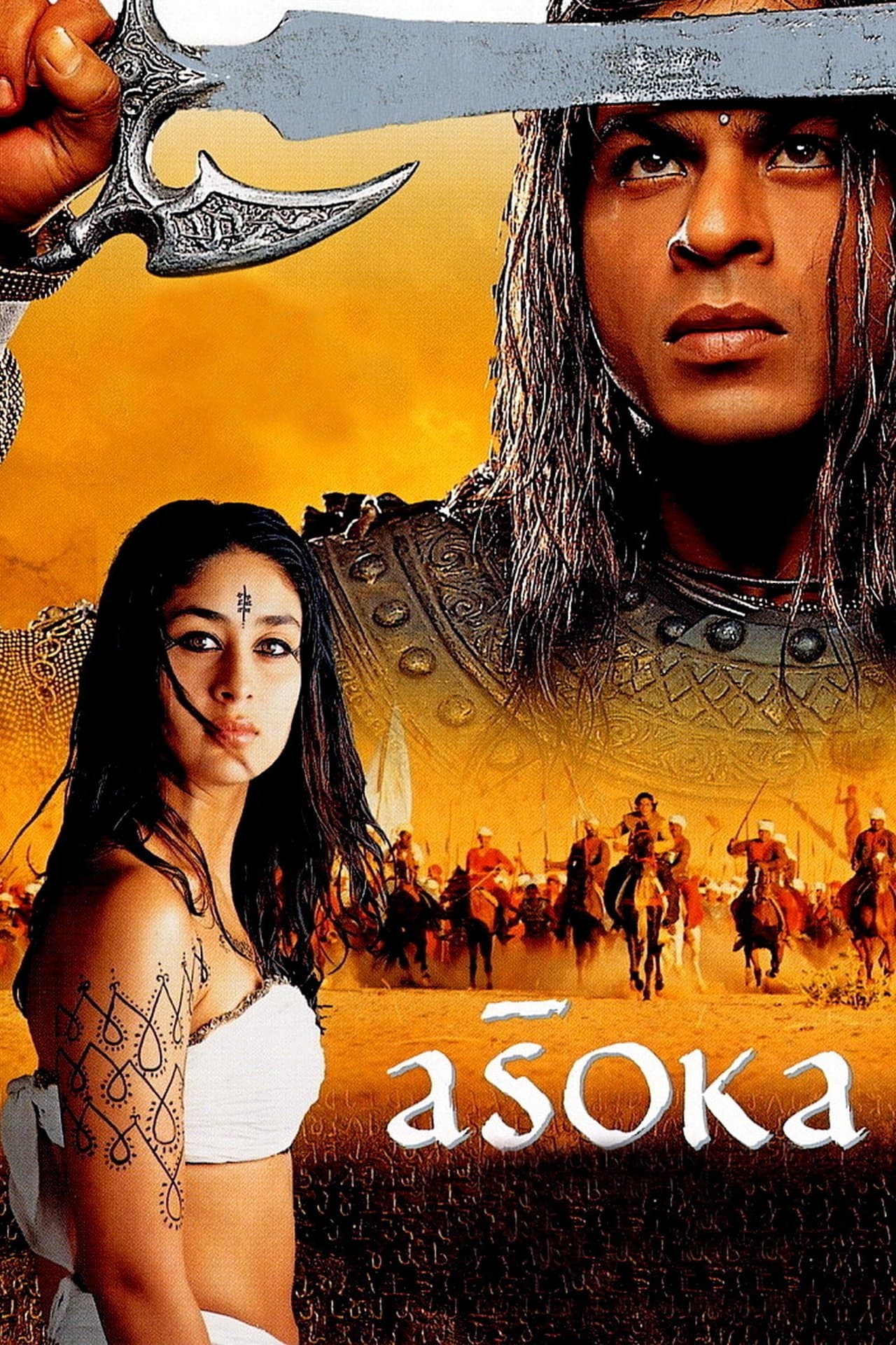 Aśoka preview 2