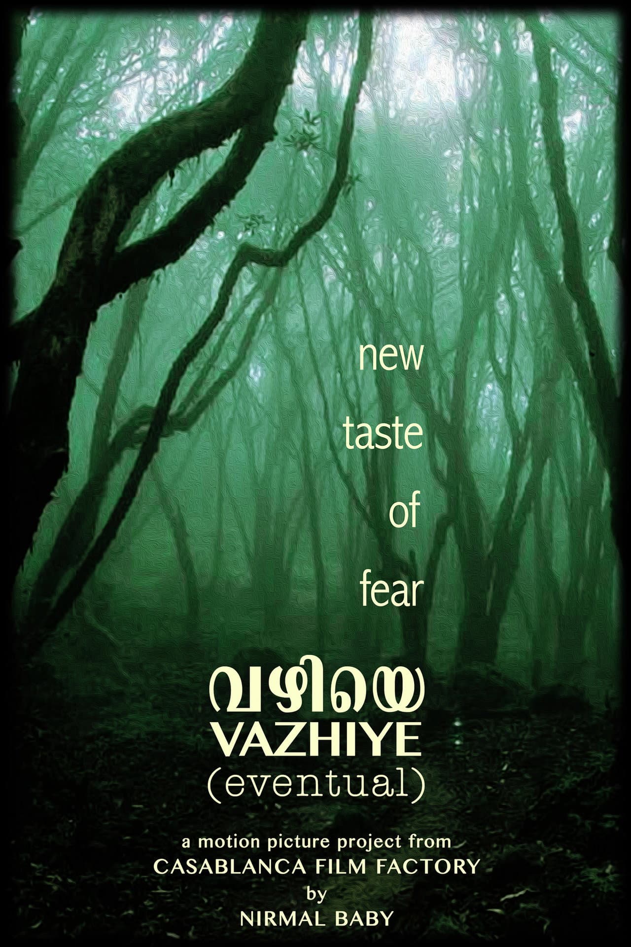 Vazhiye preview 2
