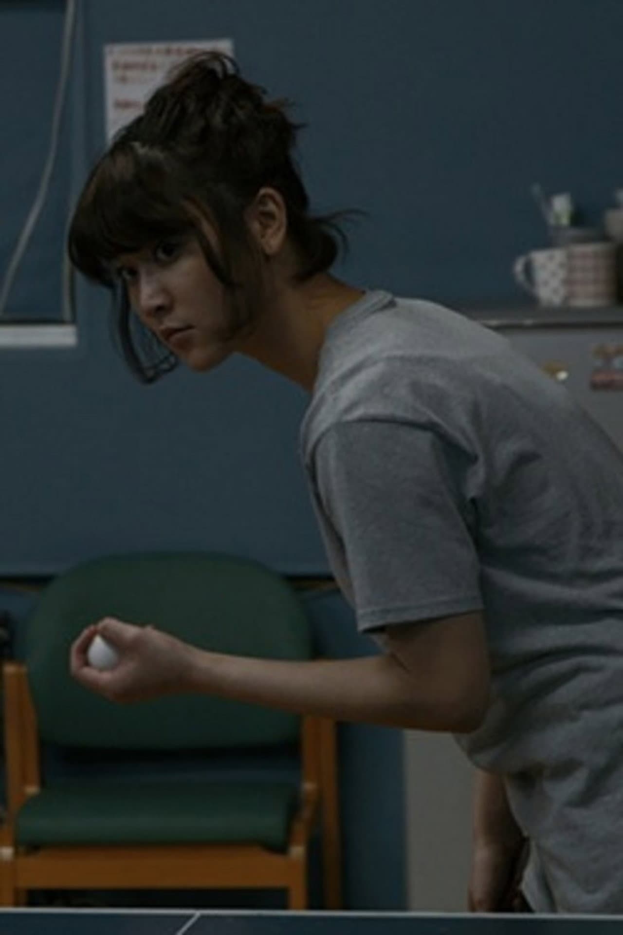 Ping Pang preview 2