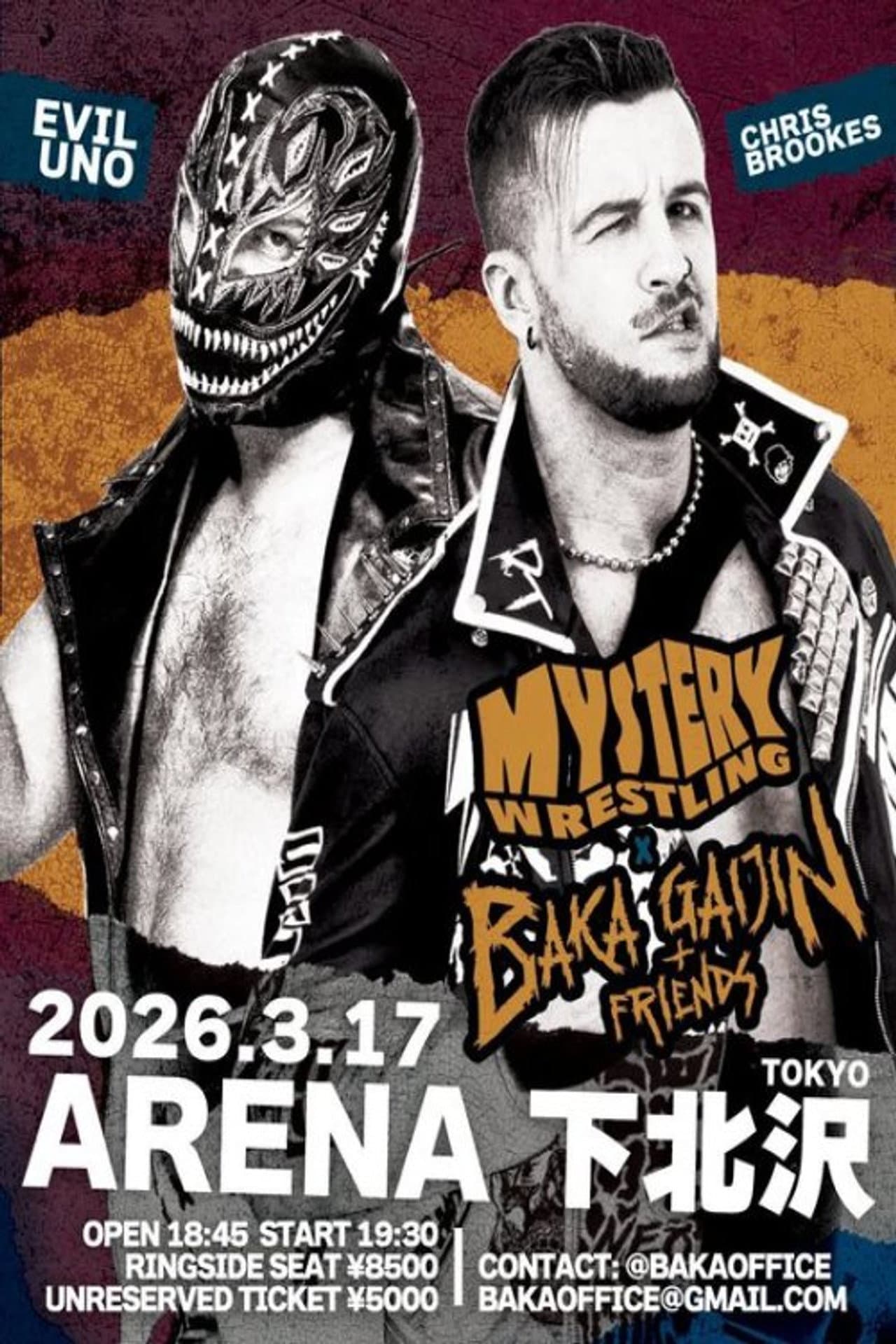 Mystery Wrestling x Baka Gaijin preview 2