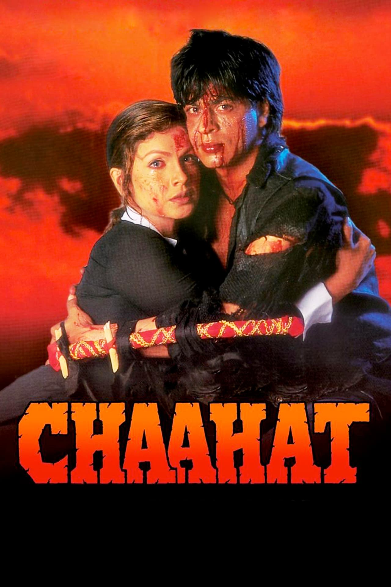 Chaahat preview 2
