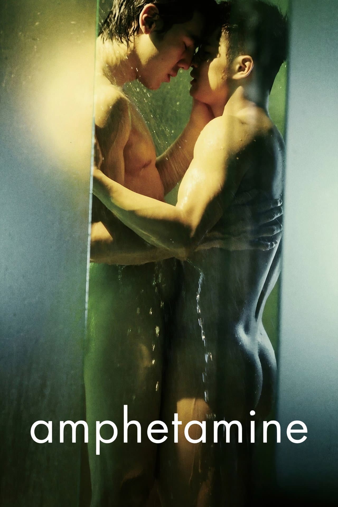 Amphetamine preview 2