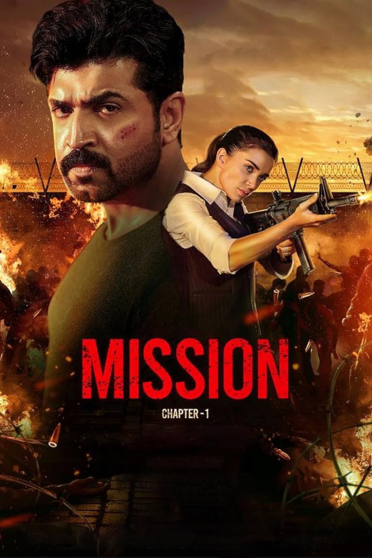 Mission: Chapter 1 preview 2