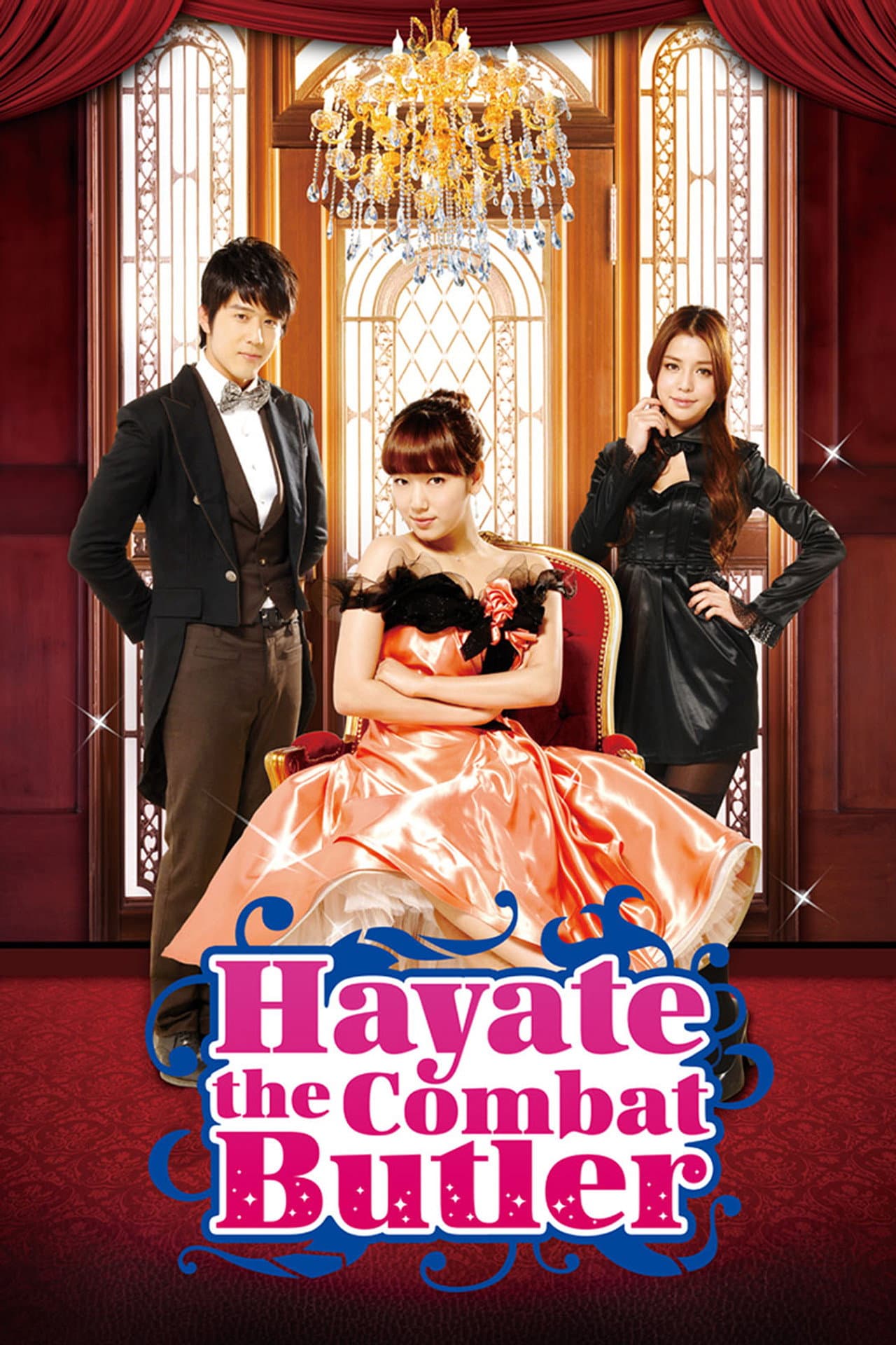 Hayate the Combat Butler preview 2