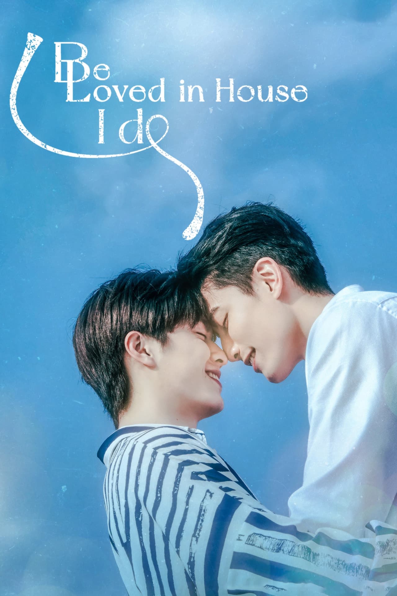 Be Loved in House: I Do preview 2