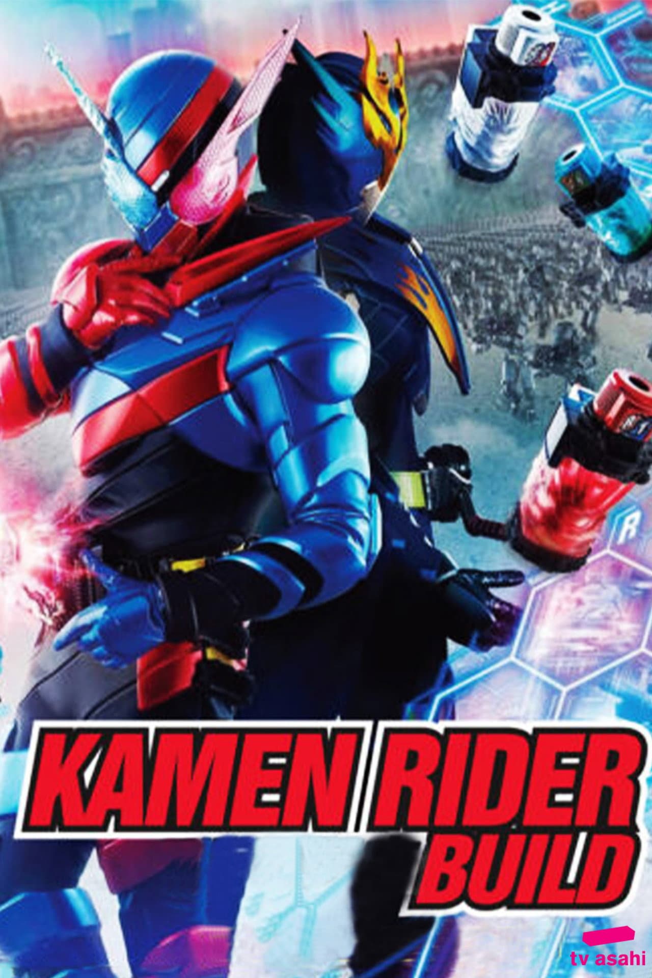 Kamen Rider Build: Transformation Lessons ~The Laws Of Transformation Are Set!~ preview 2