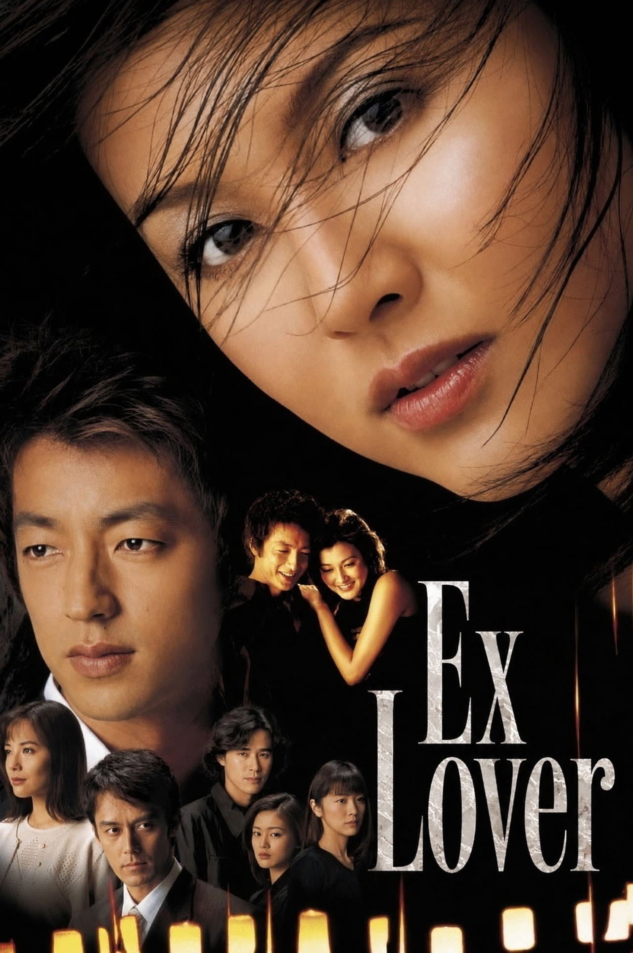 Ex Lover preview 2