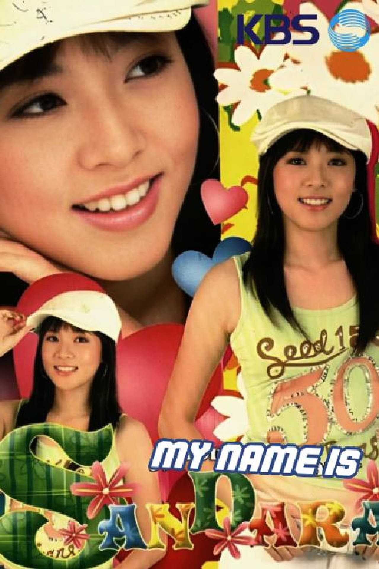 My Name is Sandara Park preview 2