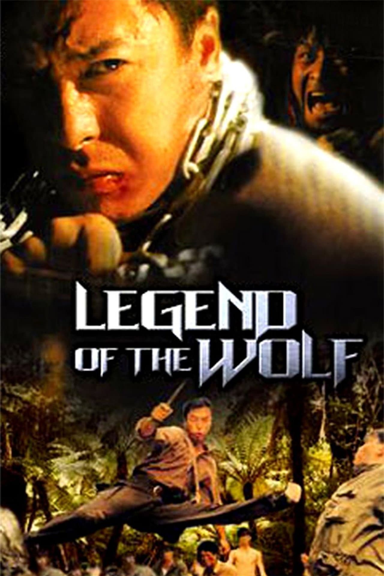 Legend of the Wolf preview 2