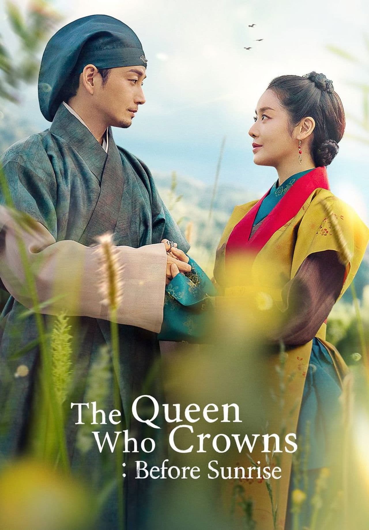 The Queen Who Crowns: Before Sunrise preview 2