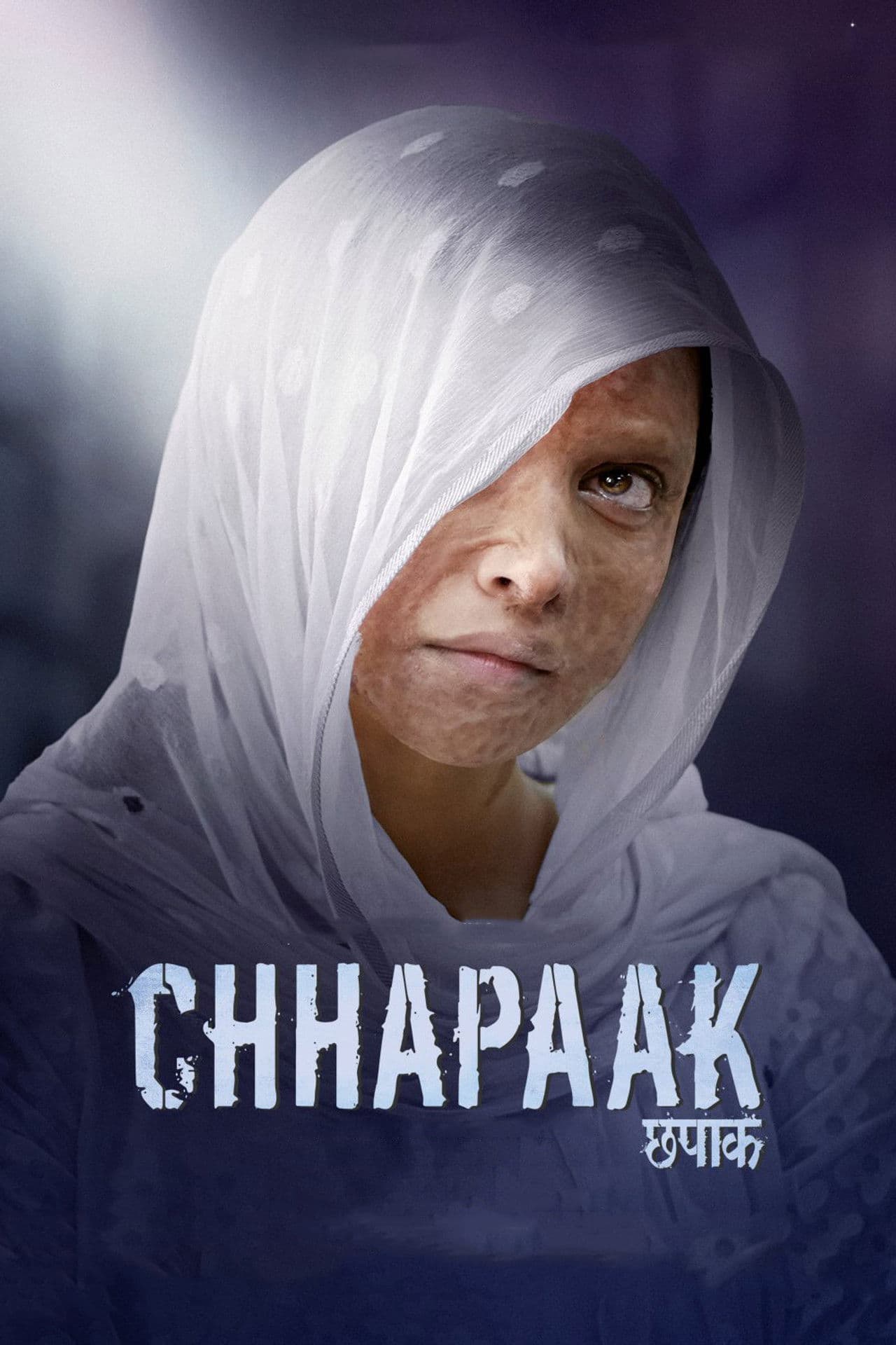 Chhapaak preview 2