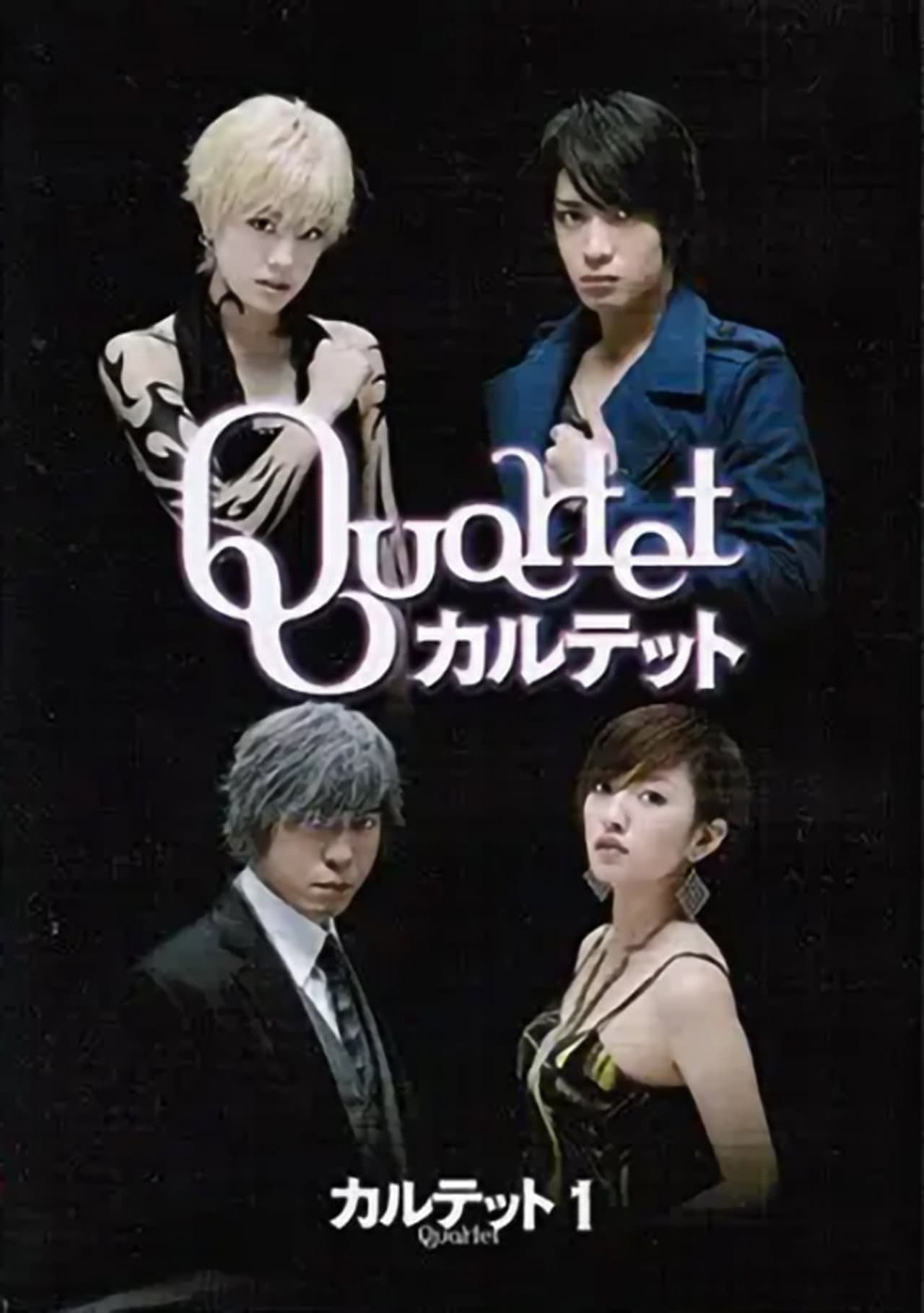 Quartet preview 1