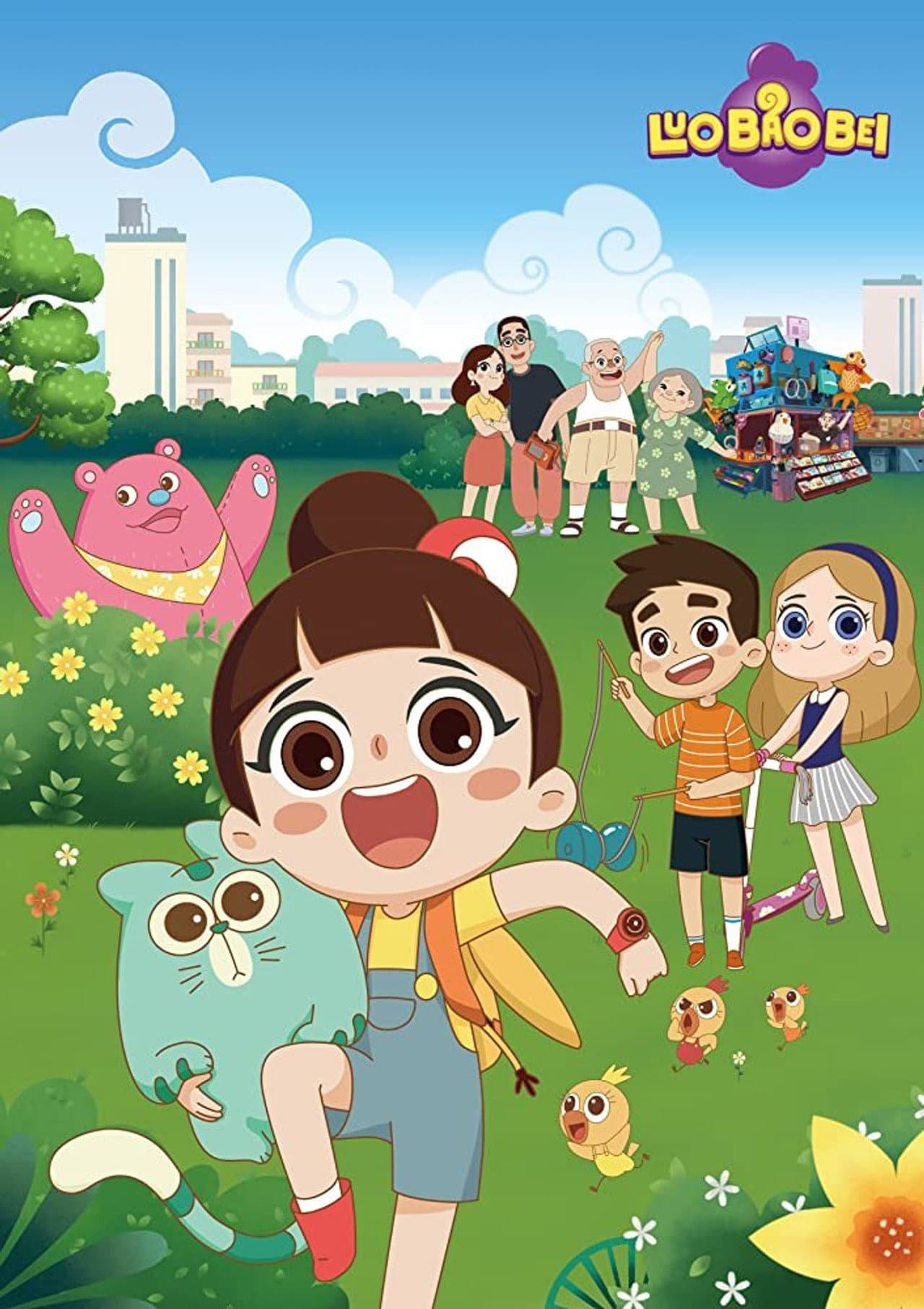 Season 1