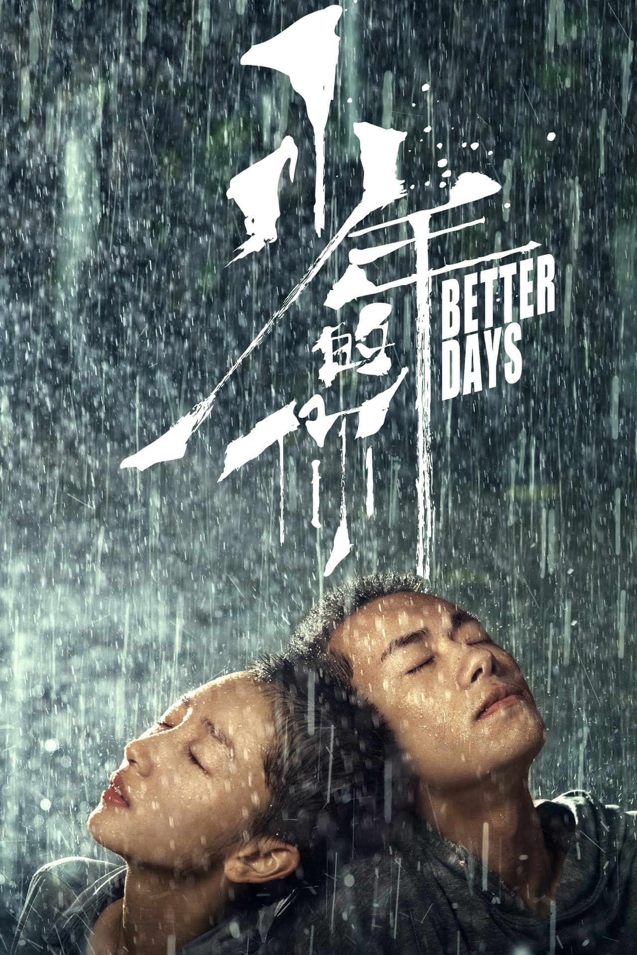 Better Days preview 2